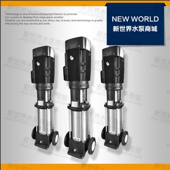 利欧水泵LVR10-8立式多级离心泵冷热水增压泵
