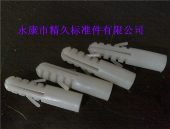 塑料膨胀螺栓 塑料膨胀螺丝 塑料膨胀螺钉 白 M10 